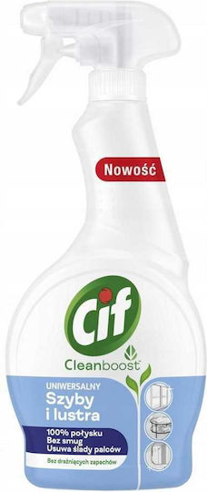 Cif Професионален Почистващ Спрей За Стъкла 500ml