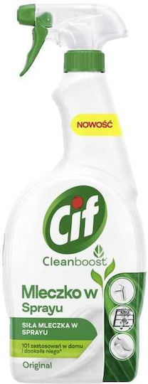 Cif Καθαριστικό Spray Γενικής Χρήσης 750ml