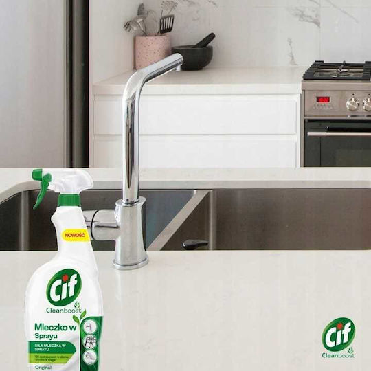 Cif Καθαριστικό Spray Γενικής Χρήσης 750ml