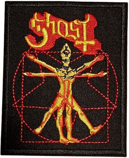 Ραφτό Horns Up Skull Woven Iron On Embroidered Patch Hru66wip