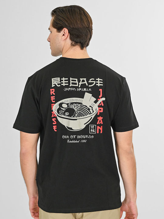 Rebase