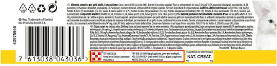 Purina Υγρή Τροφή για Ενήλικες Γάτες σε Κονσέρβα με Κοτόπουλο, Σπανάκι, Βοδινό, Αρνί, Πουλερικά, Ψάρια, Λαχανικά και Ρύζι 85gr