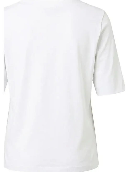 Γυναικείο Crop Top Λευκη