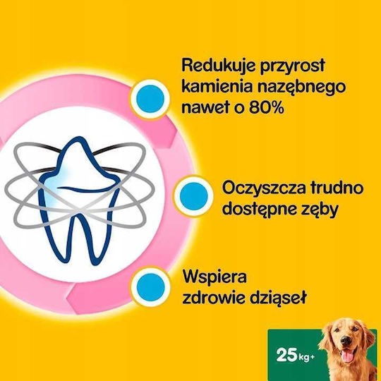 Pedigree Dentastix για Σκύλους