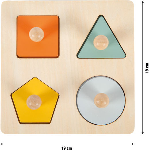 Ξύλινο Παιδικό Puzzle Small Foot