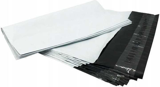 White Courier Bags B4 260x350mm 100 Pcs