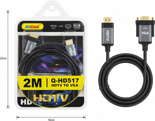 Andowl Cable HDMI male - HDMI male 2m Μαύρο