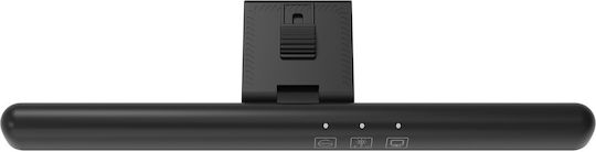 Lumivida Monitor Light Bar LDL16-10