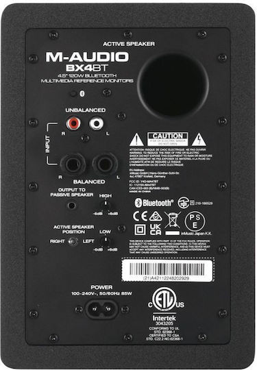 M-Audio Bx4 Ηχεία Studio Monitor 3.5" 85W (Ζεύγος) Μαύρα