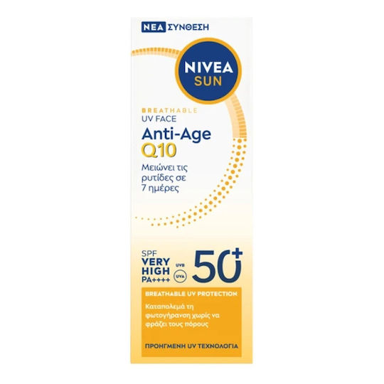 Nivea Sun UV Anti-Age Q10 Αντηλιακή Κρέμα Προσώπου SPF50+ 50ml
