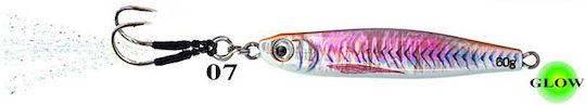 Schieberegler Ryuji Sniper Rattle Jig #6 35g