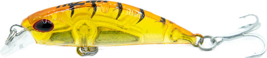 Τεχνητό Rizor Ripper 50s #02 Uv Trout