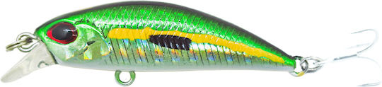 Τεχνητό Rizor Ripper 50s #02 Uv Trout