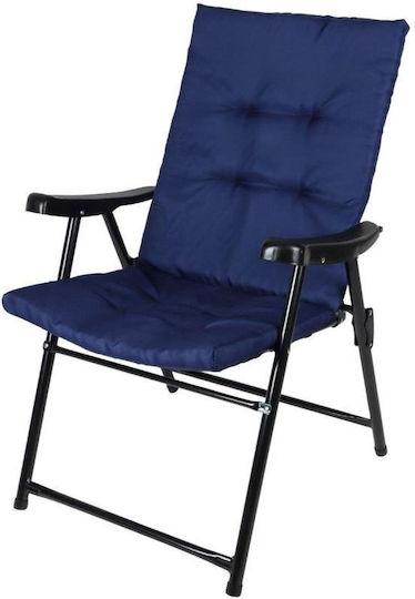 Καρέκλα Εξωτερικού Χώρου Πλαστική Navy Blue με Μαξιλάρι 59x66x45εκ.