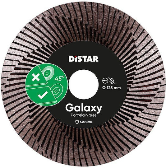 Distar Δίσκος Κοπής Δομικών Υλικών