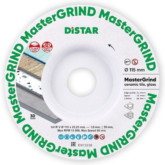 Distar Диск За Рязане На Строителни Материали