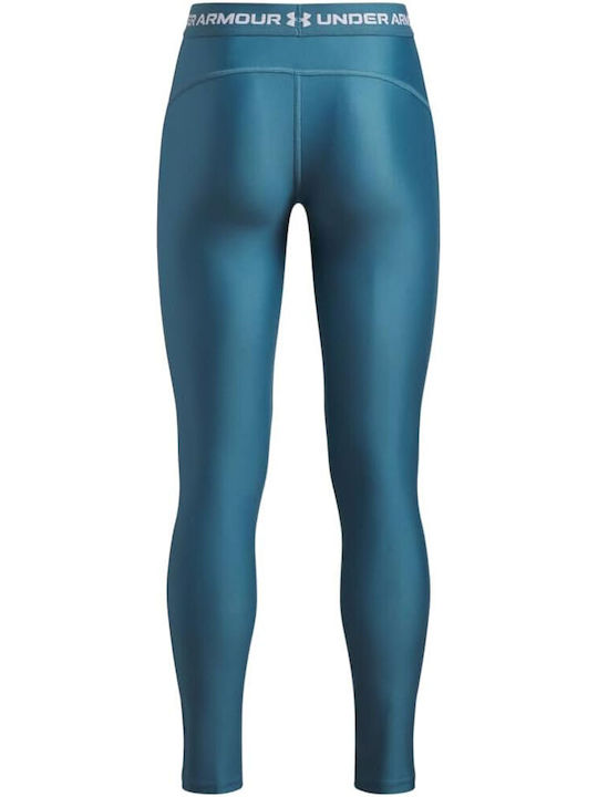 Детски Клин Спортен Дълъг Зелен Heatgear
