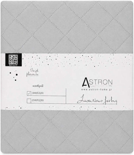 Astron Italy Hotel Bedspread Blanket Single M220xP160cm Gray