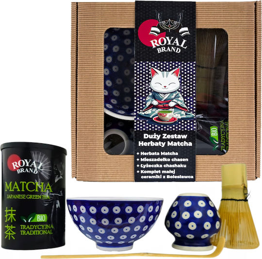 Royal Brand Matcha Tea 100g