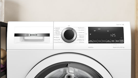 Bosch Пералня със сушилня 9кг/5кг 1400 Оборота