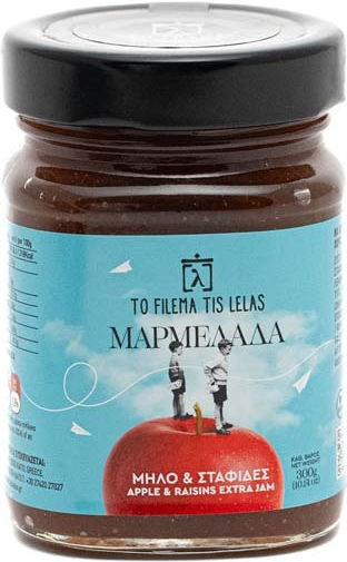 To Filema Tis Lelas The Sinful Jam Apple With Raisins No Sugar Added 240gr