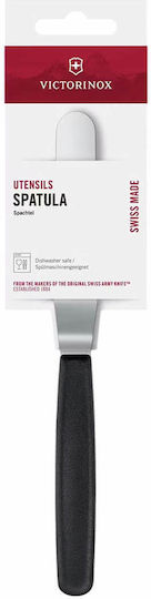 Victorinox Icing Tool & Spatula 10cm