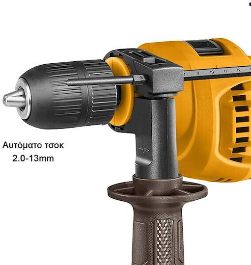 Ingco Κρουστικό Δράπανο 710W