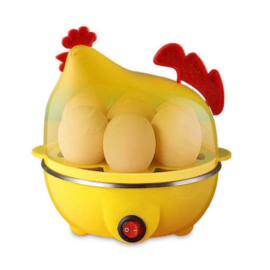 Egg Cooker 7 Egg Capacity Yellow