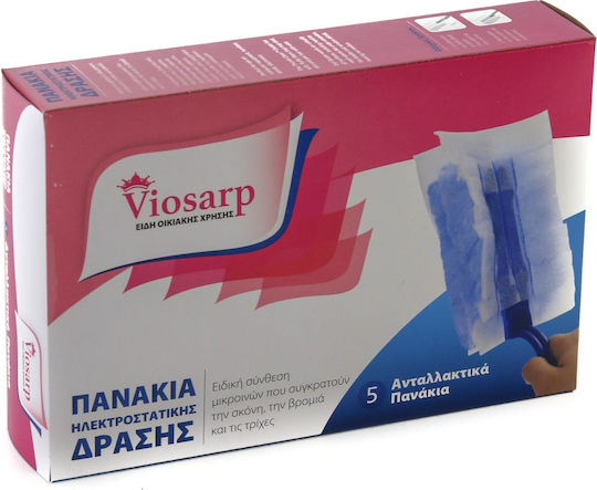 Viosarp Microfiber Feather Duster with Handle & Spare Parts 5 Pieces No23647