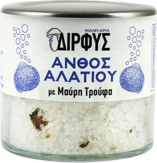 Μανιτάρια Δίρφυς Δίρφυς Θαλασσινό Αλάτι Εύβοιας 90gr
