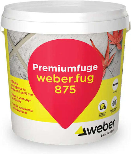 Weber Στόκος Καφέ 2kg