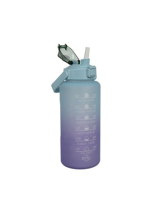 Παγούρι Πλαστικό 2000ml Μωβ