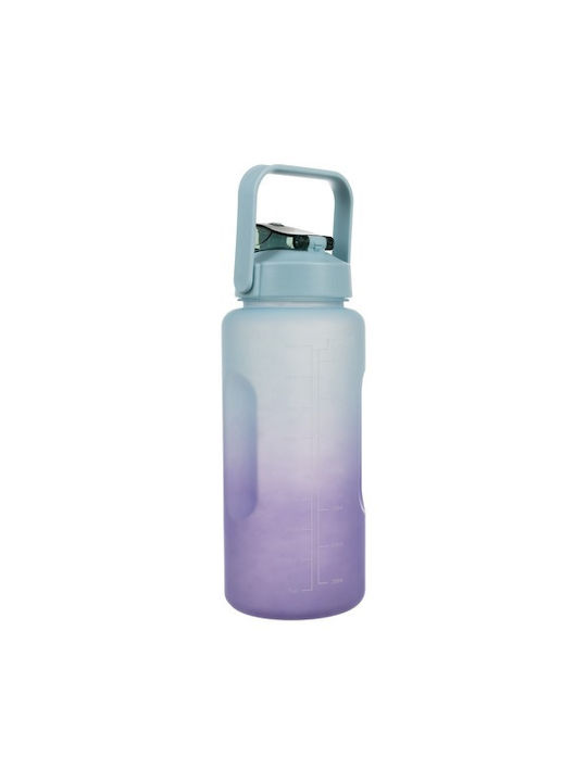 Παγούρι Πλαστικό 2000ml Μωβ