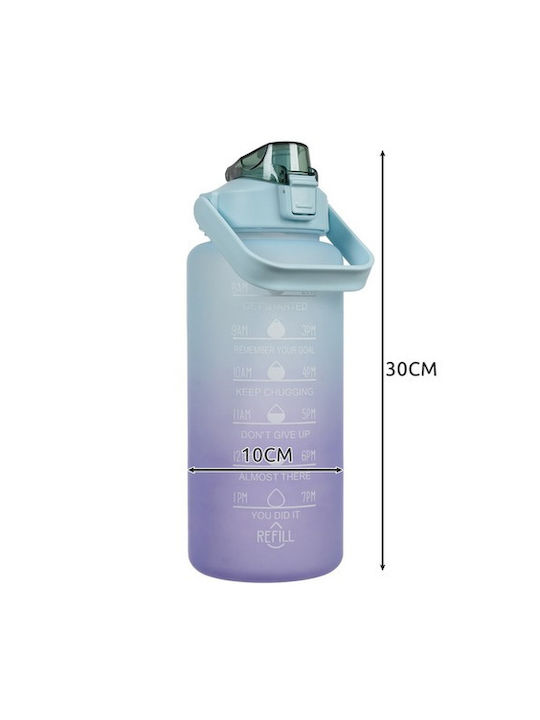 Παγούρι Πλαστικό 2000ml Μωβ