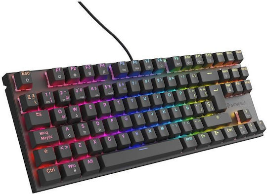 Genesis NKG-2155 Gaming KeyPad cu Iluminare RGB (International English)