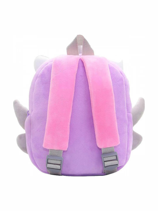 Must Team Rucsac Copii 26x24x10cm