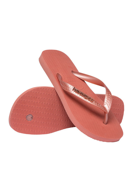 Top Logo Metallic Чехли В Розов Цвят
