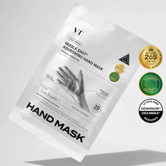VT Cosmetics Ενυδατική & Αναπλαστική Κρέμα για Ξηρά Χέρια 16ml