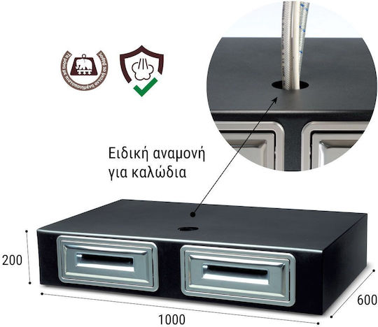 Alfa Frost Συρτάρι Καφέ Διπλό Π100xΒ60xΥ20cm