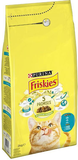 Purina One Dry Food for Adult Cats with Tuna / Vegetables / Meat / Fish 2kg