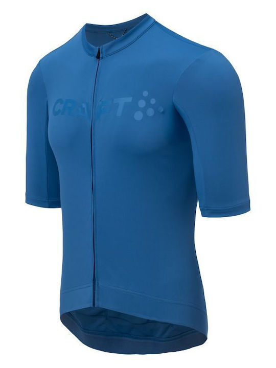 Bluza Tricou Cu Mânecă Scurtă Albastră