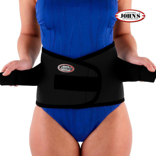 Johns Johns Rückenstütze Zur Schmerzlinderung Neopren in Blauer Farbe 120260