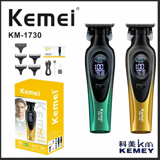 Kemei KM-1730 Ξυριστική Μηχανή Προσώπου Επαναφορτιζόμενη