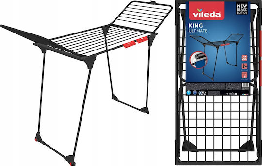 Vileda King Folding Floor Clothes Drying Rack with Wings Stainless Steel with Wheels