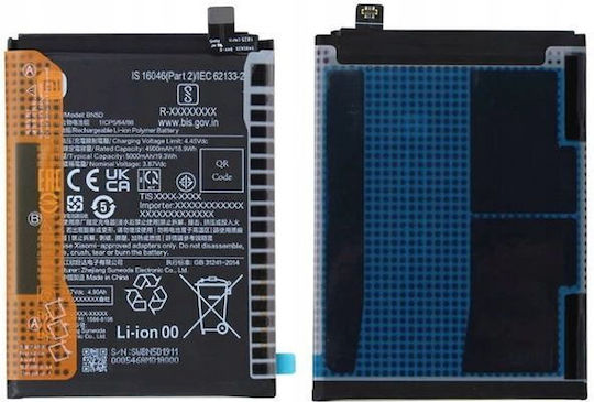 Xiaomi BN5D Baterie De Înlocuire Pentru Redmi Note 11S Poco M4 Pro