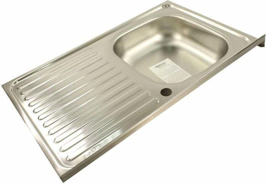 ZLN0193 Ένθετος Δεξιός Inox με Μπαταρία Μ50xΠ80cm Γκρι ZLN0193 Ένθετος Δεξιός Inox με Μπαταρία Μ50xΠ80cm Γκρι