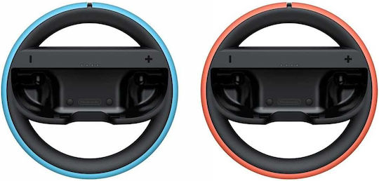 Nintendo Steering Wheel for Switch 2