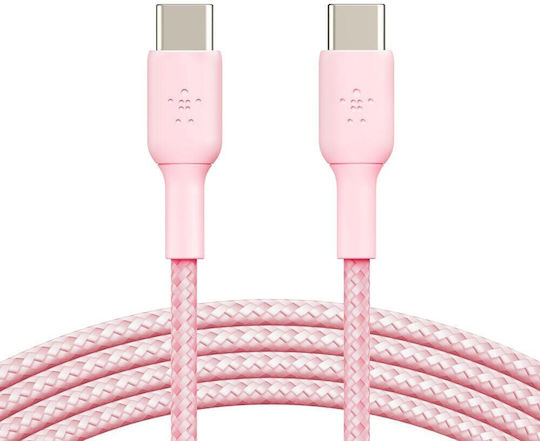 Vention USB 2.0 Cable USB-C male - USB-C 100W PD Ροζ 2m TRWPH