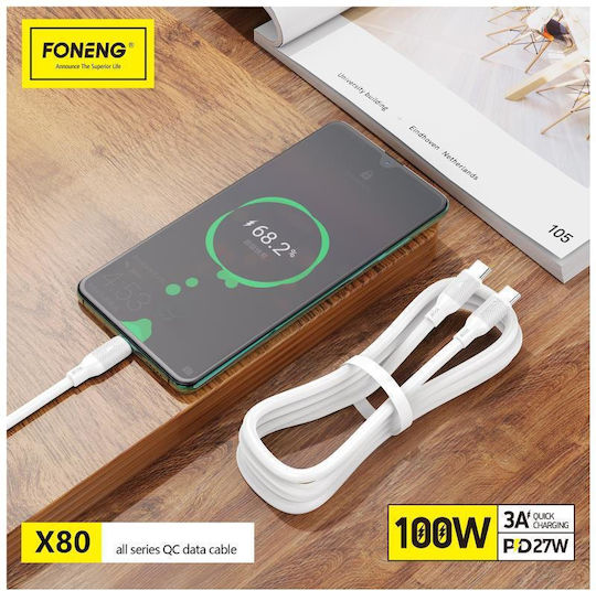 Foneng USB 2.0 Cable USB-C male - USB-C 100W PD Λευκό 1m