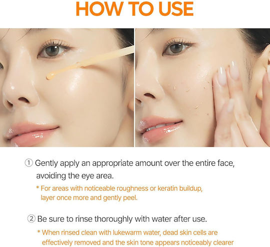 Dr. Melaxin Peel Shot Exfoliating Kojic Acid Turmeric Moisturizing Face Serum with Niacinamide & AHA for Brightening & Dark Spots 80ml
